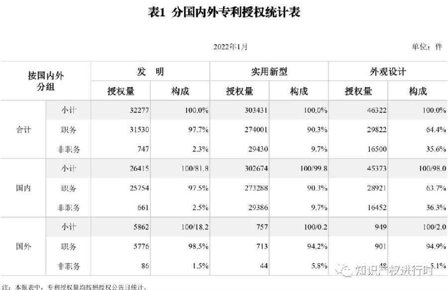 转载3.jpg