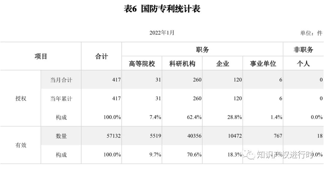 转载8.jpg