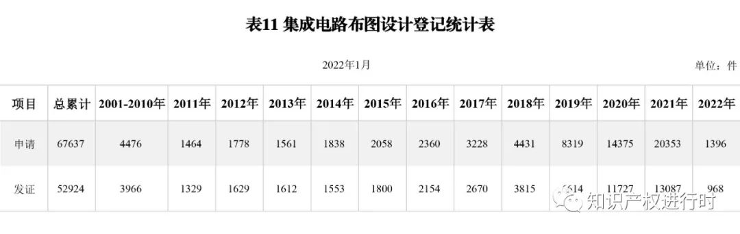 转载13.jpg