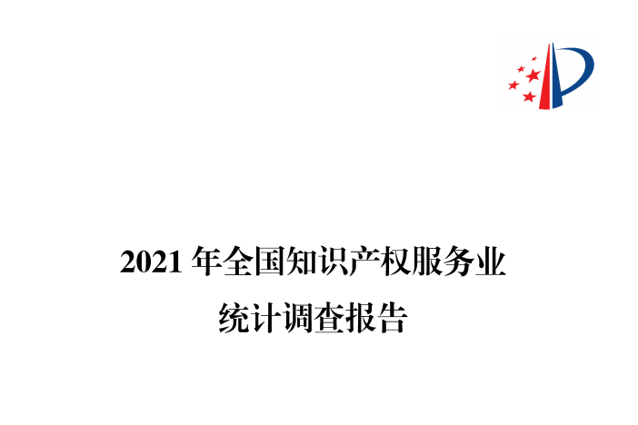 图4.png