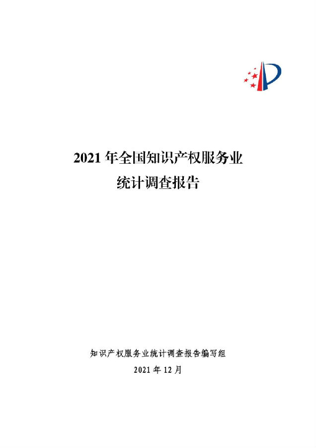 图5.jpg