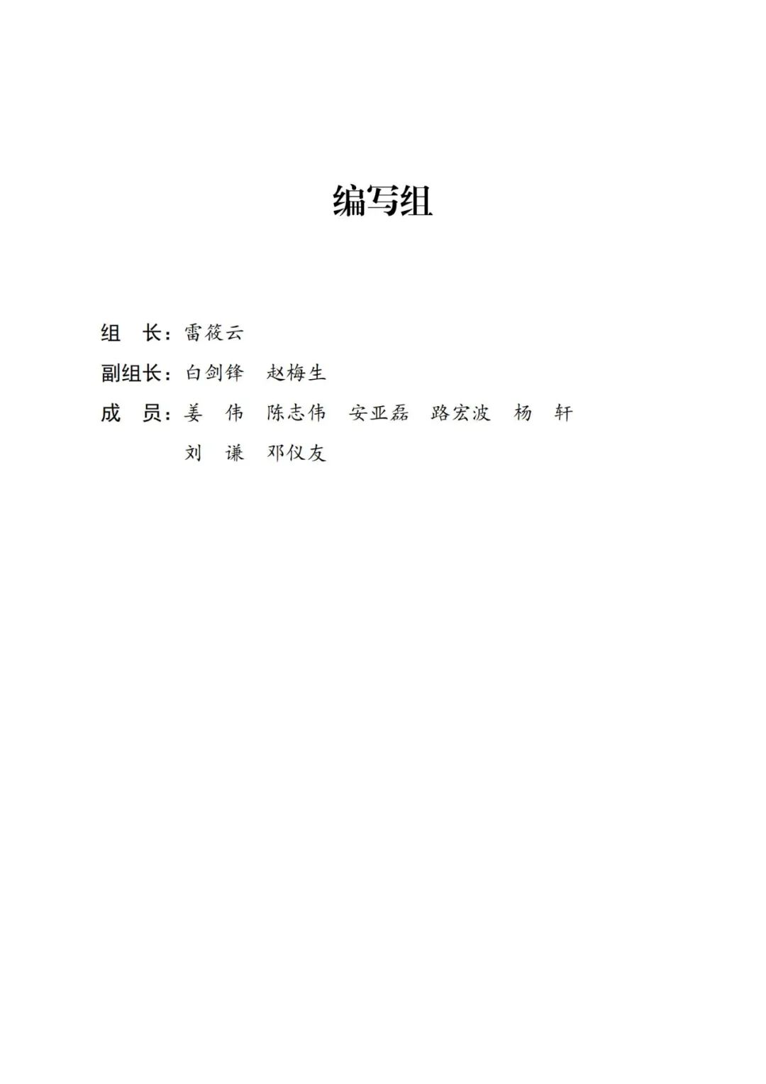图6.jpg