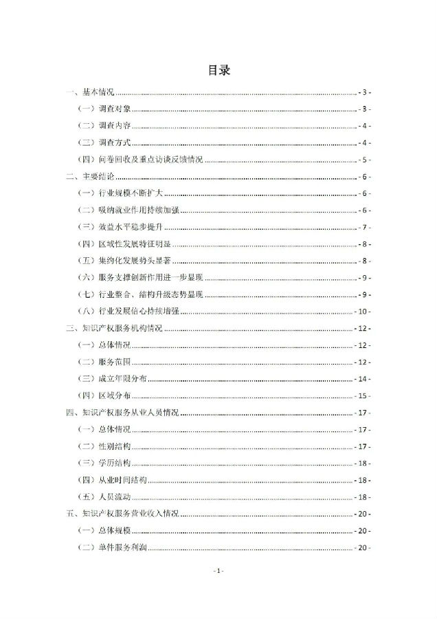 图7.jpg