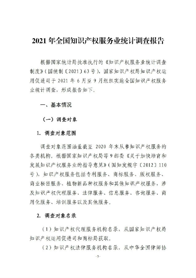 图9.jpg