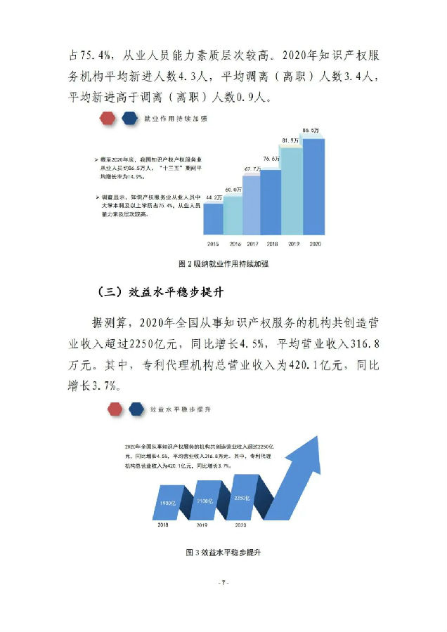 图13.jpg