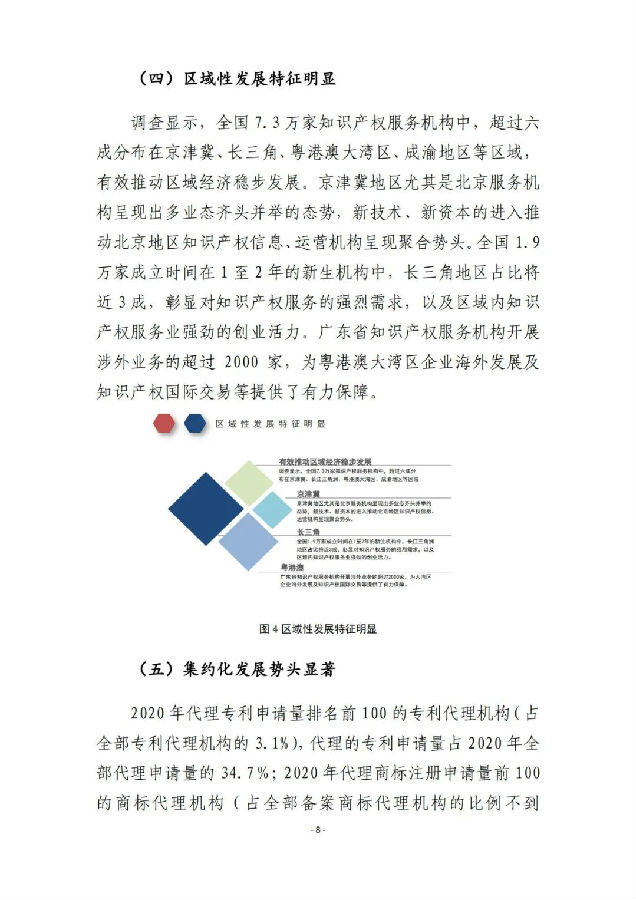 图14.jpg