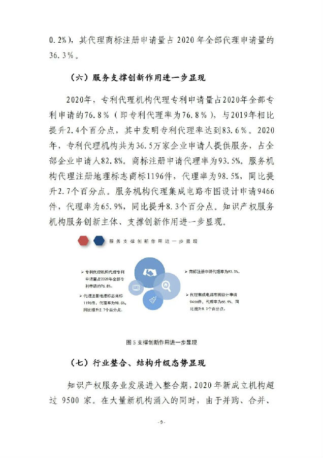 图15.jpg