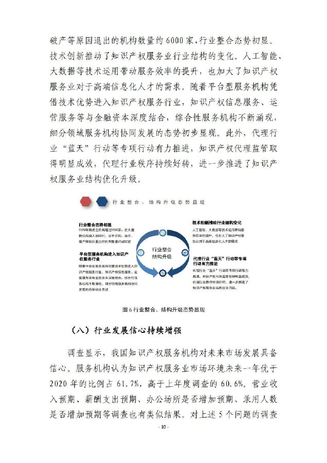 图16.jpg