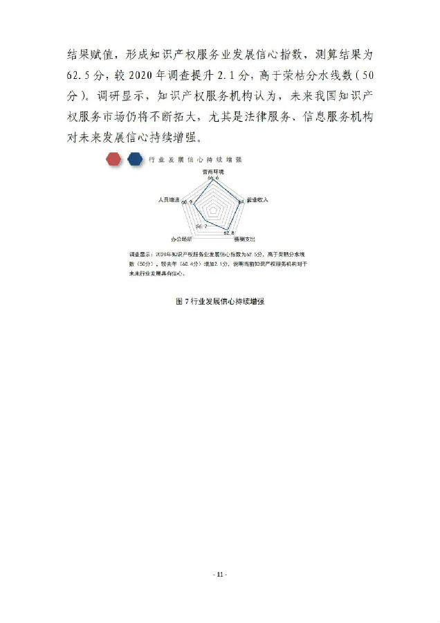 图17.jpg