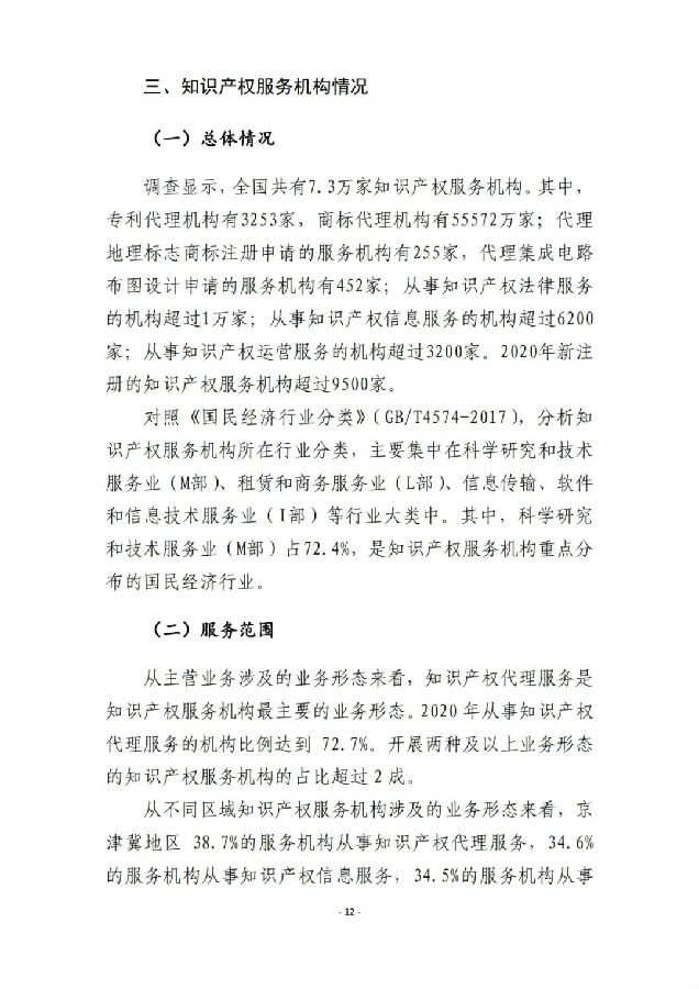 图18.jpg