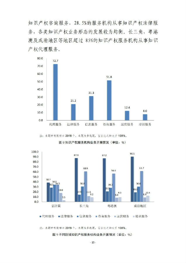 图19.jpg