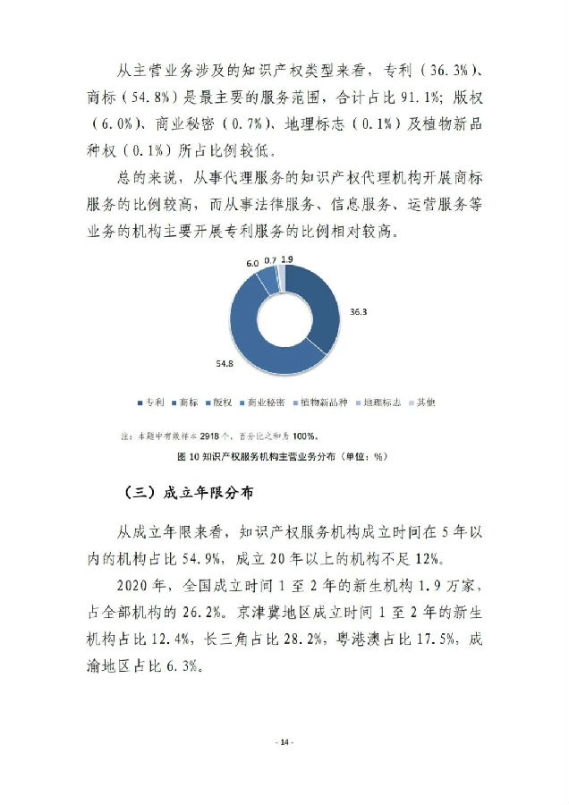 图20.jpg