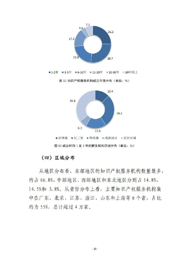图21.jpg