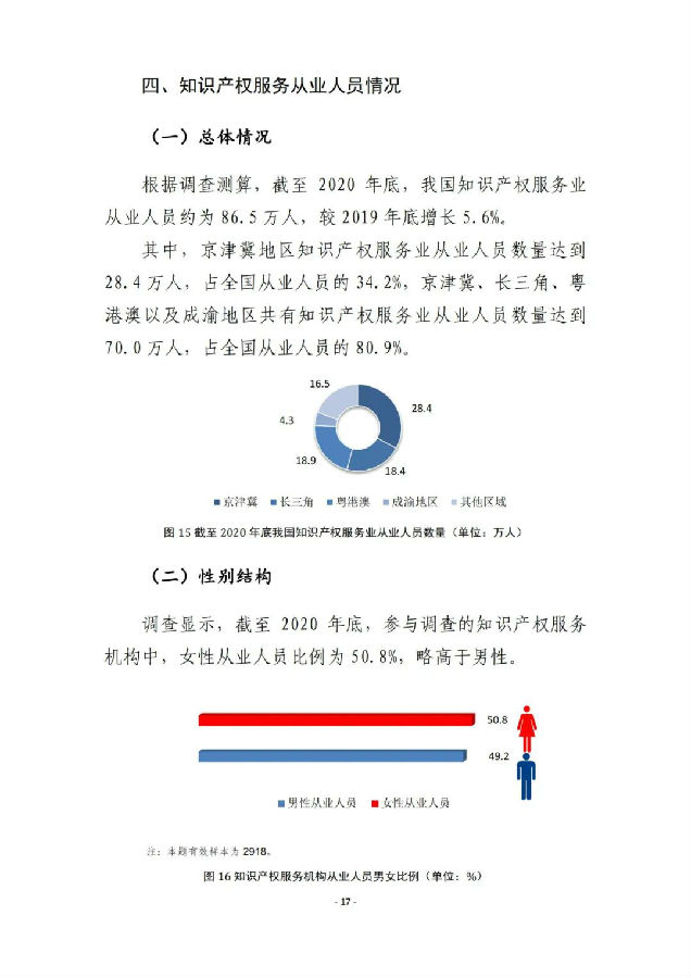 图23.jpg