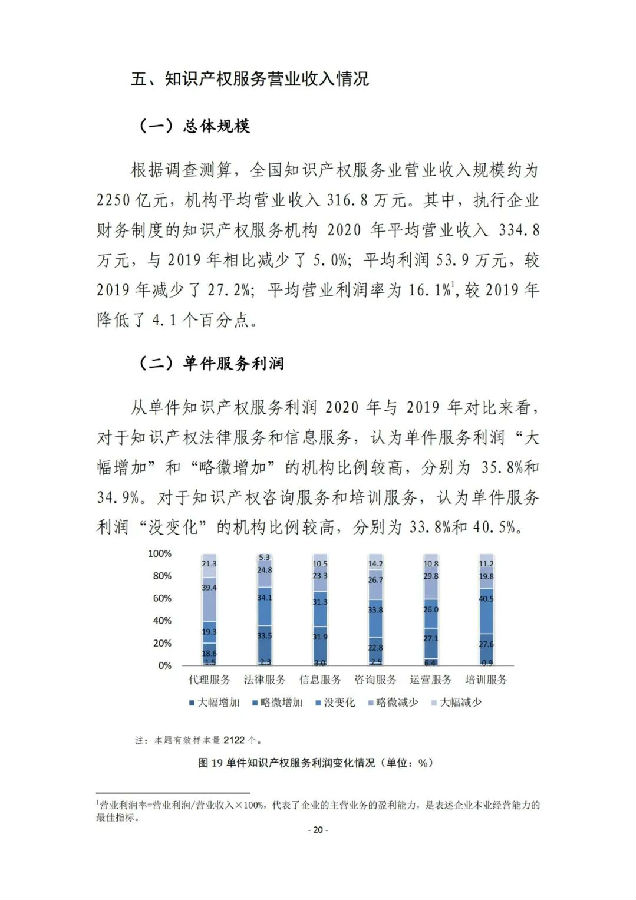 图26.jpg