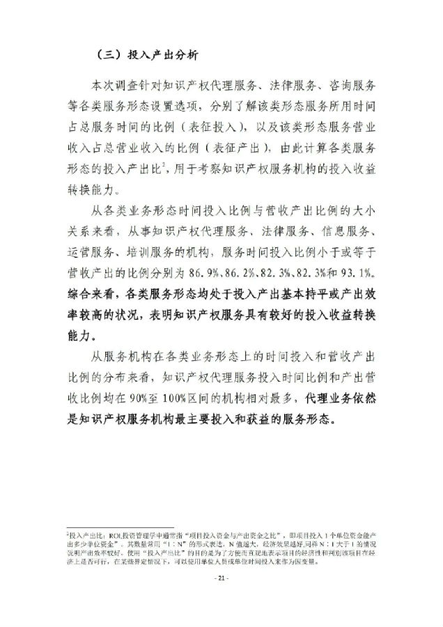 图27.jpg