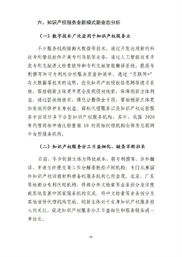 图28.jpg