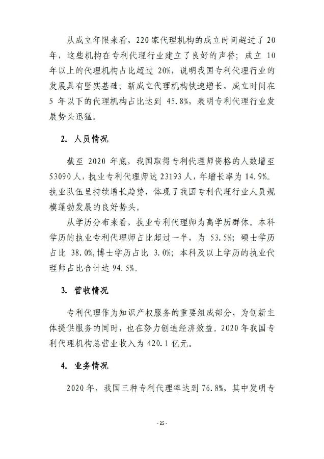 图31.jpg