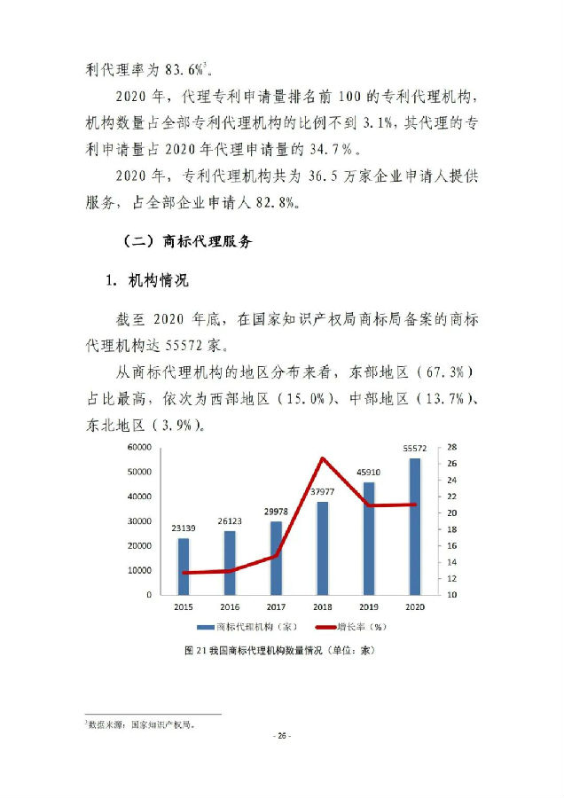 图32.jpg