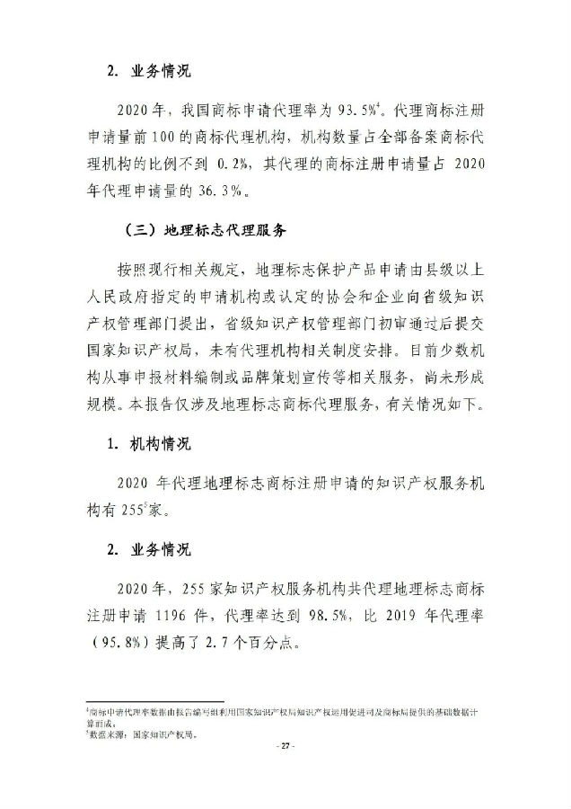 图33.jpg