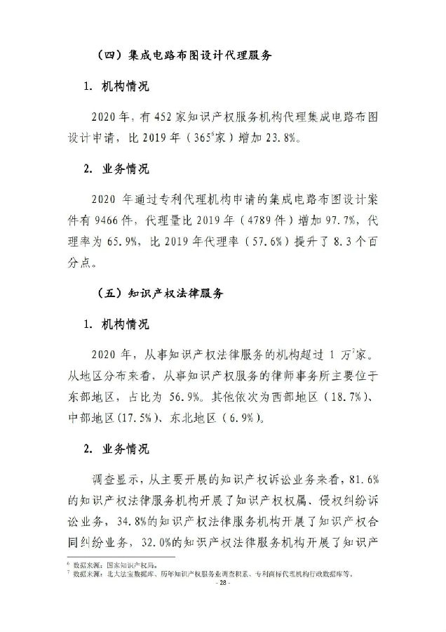 图34.jpg