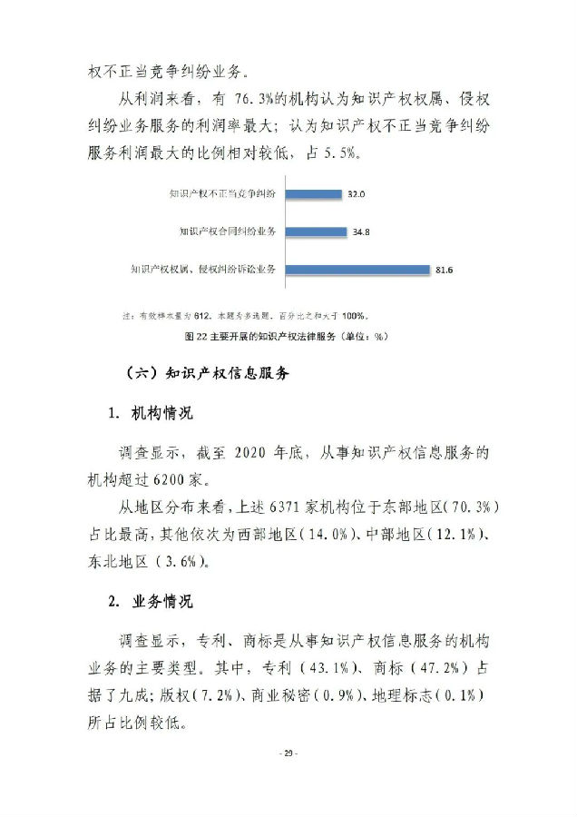 图35.jpg