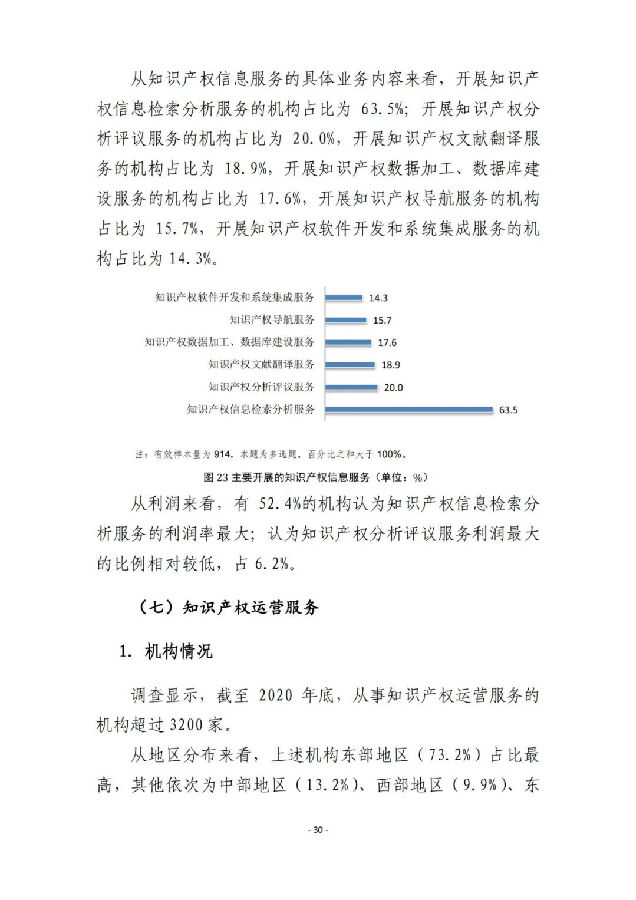图36.jpg