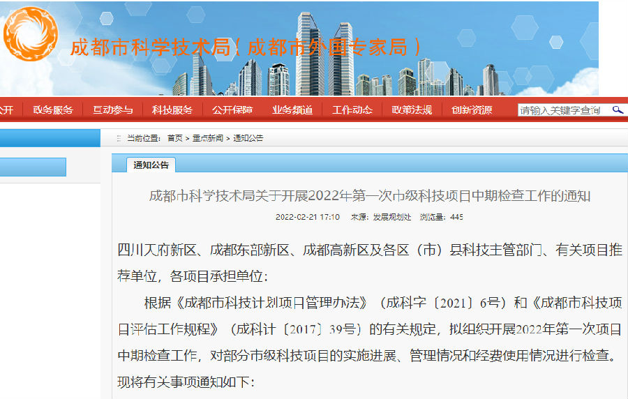 图3.png