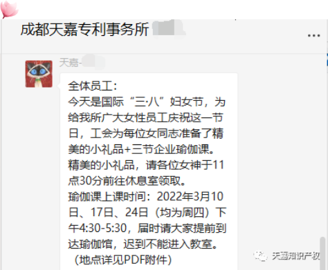 图3.png