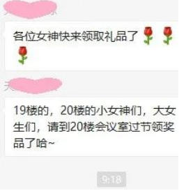 图11.png