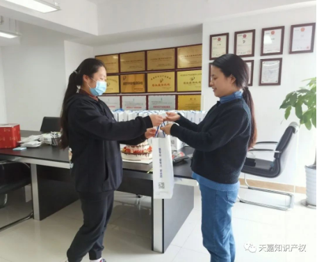 图4.png