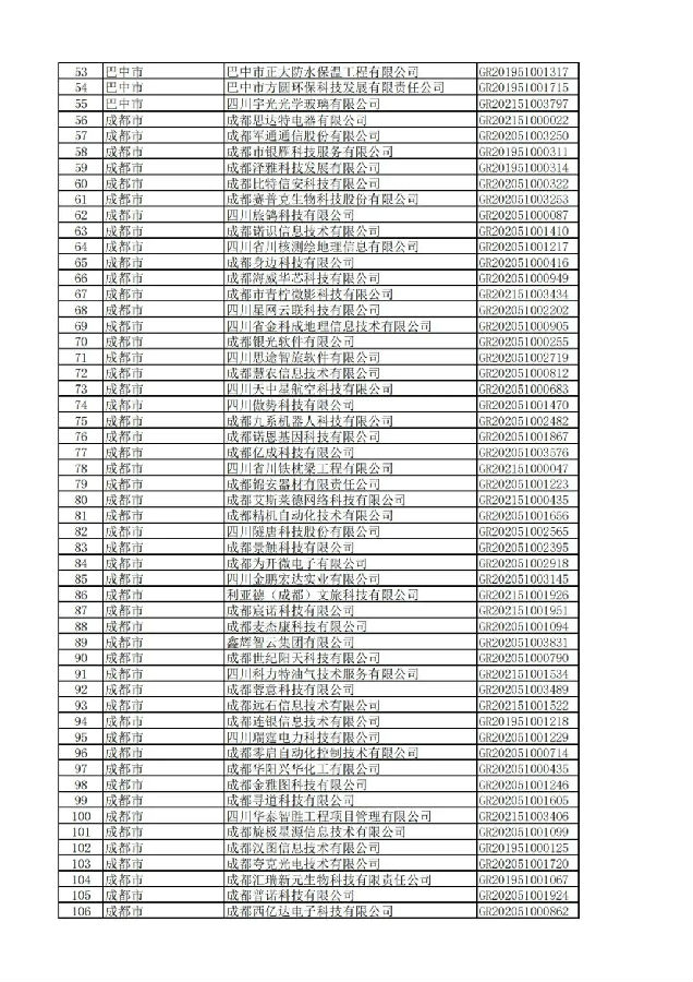 图片4.jpg