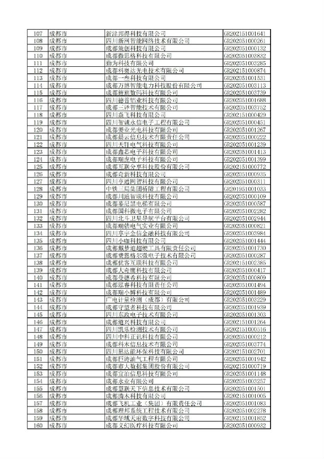 图片5.jpg