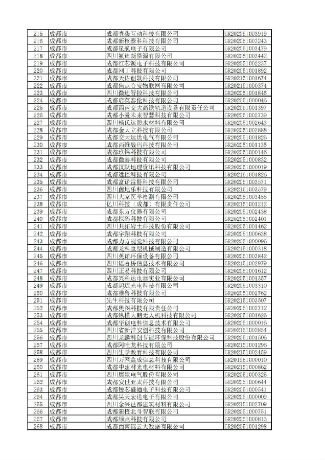 图片7.jpg