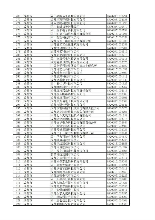 图片8.jpg