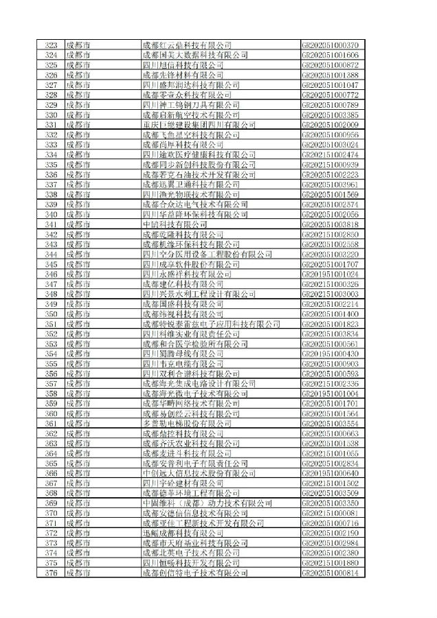 图片9.jpg
