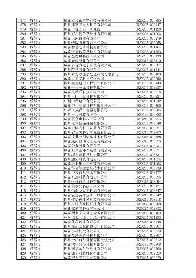 图片10.jpg