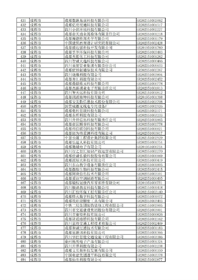 图片11.jpg