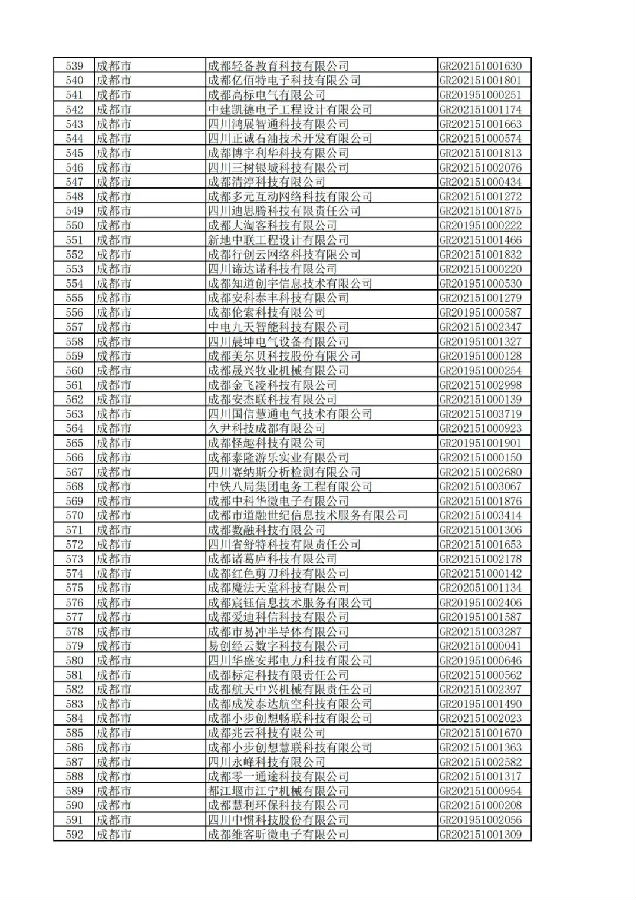 图片13.jpg