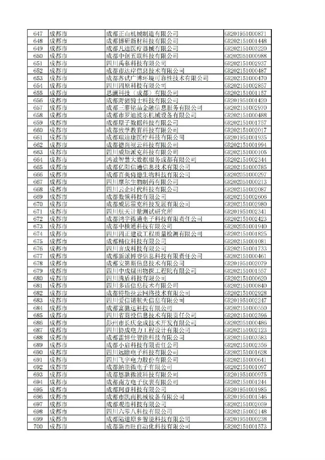 图片15.jpg