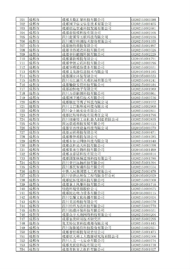 图片16.jpg