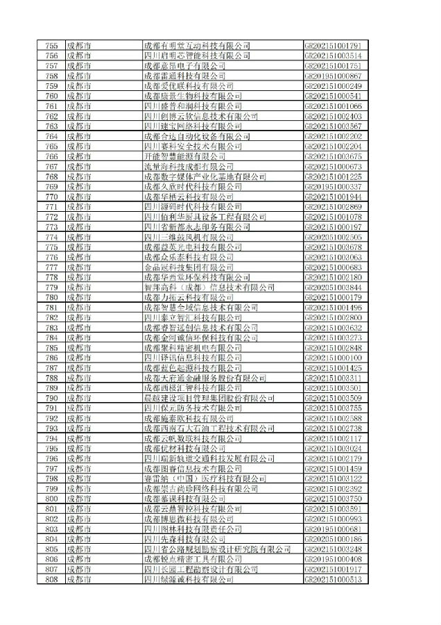 图片17.jpg