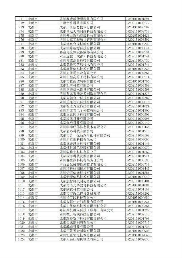 图片21.jpg