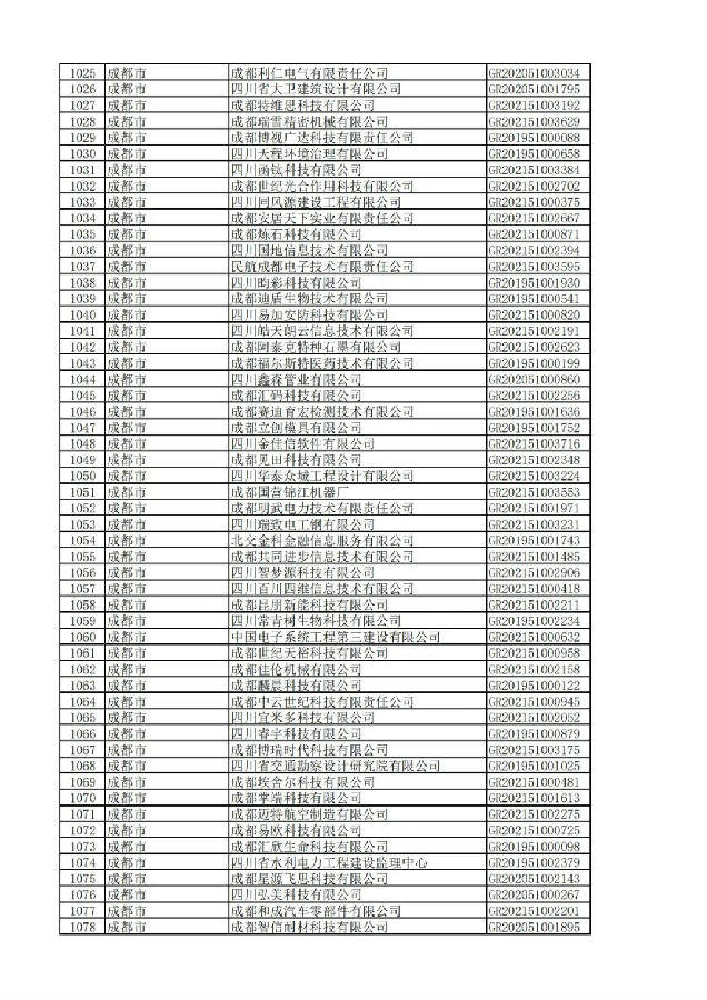 图片22.jpg
