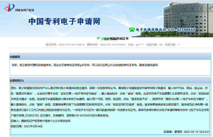 图1.png