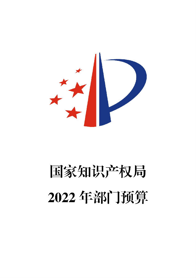 图6.png