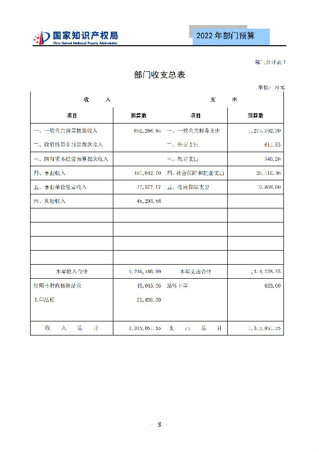 图14.png