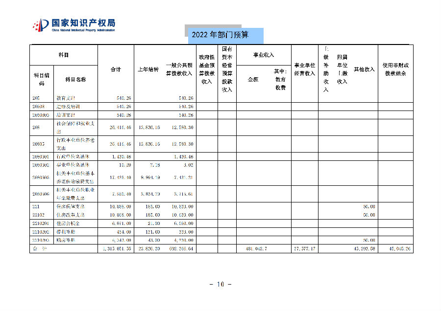 图16.png