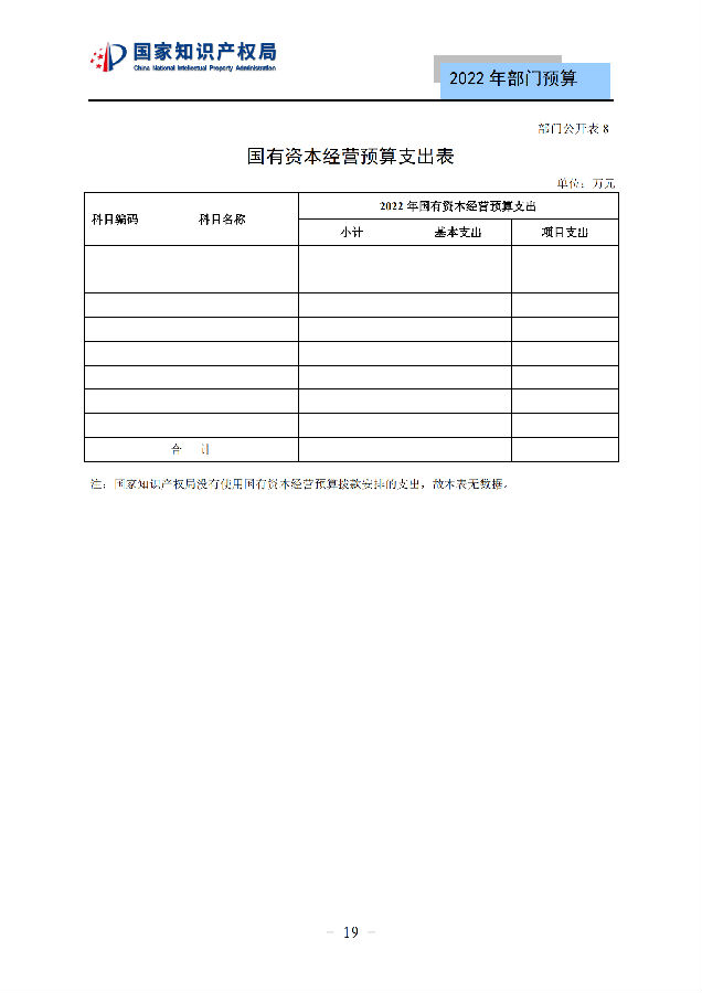 图25.png