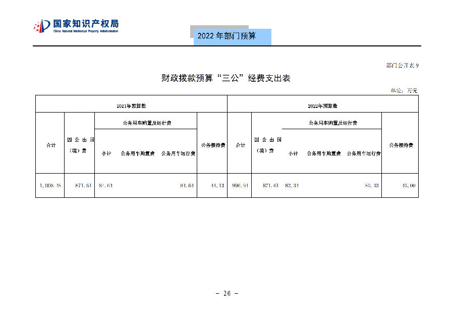 图26.png